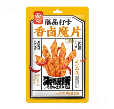 �p�����uħƬ�{(di��o)ζ����Ʒ62�����eʳƷ