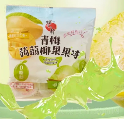 Ϟ�PС��500g��÷�X�mҬ���������eʳƷ�W(w��ng)�t��ʳ