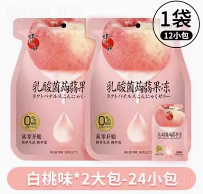 Ϟ�PС��������X�m������֭������ʳ����ζ