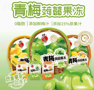 Ϟ�PС��120g��÷�X�m������֭�������e��ͯ��ʳ