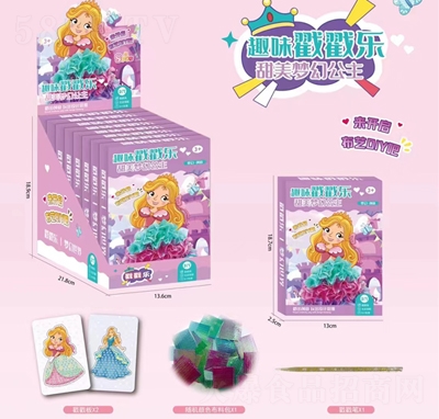 ������Ȥζ��������ͯ�ǹ�����ʳƷ