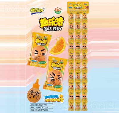 ������Ȥ�������w��σ�ͯ�ǹ�����ʳƷ