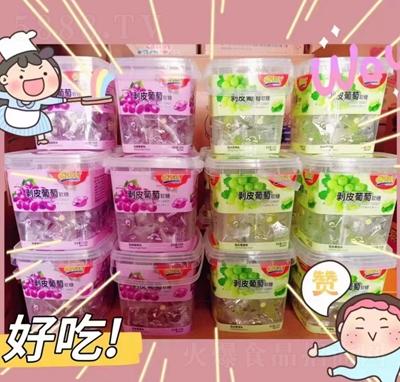 �����愃Ƥ����ܛ�ǃ�ͯ�ǹ����e��ʳ