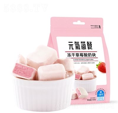 Ԫ�⺆�̓��ɲ�ݮ���̉K���eʳƷ