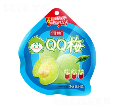 �ż�QQ÷ѩ÷�������T���e��ʳ