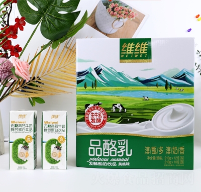 �S�SƷ����l(f��)�������Ʒ�S��ζ���b