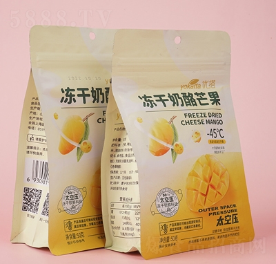 ��(y��u)���������â��48�����T���e��ʳ