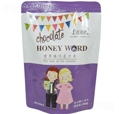 ǧ���f�Z����ζ�ɿ��������eʳƷ