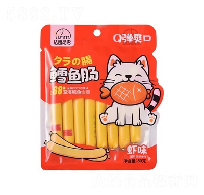 ��˼Ғ�Z��~�c���c�rζ80g