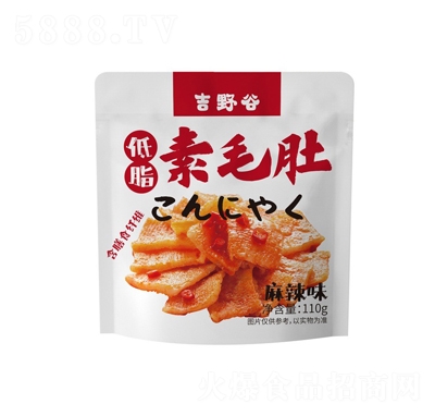 ��Ұ�ȵ�֬��ë��110�˴��b����ζ�k�����eʳƷ