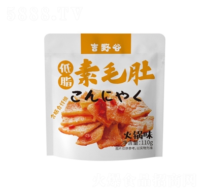 ��Ұ�ȵ�֬��ë��110�˴��b���ζ�k�����eʳƷ