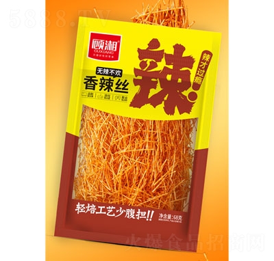 ��������z���l68g