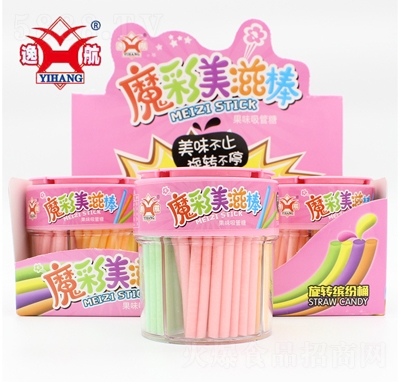 �ݺ�100gˮ����ζƿ�b������