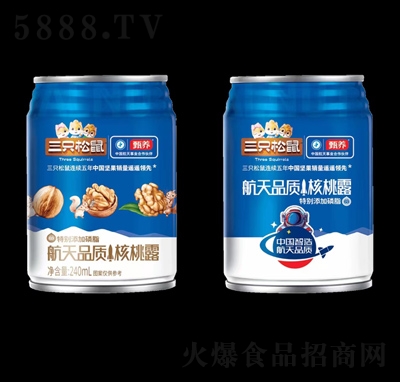 ��ֻ�������¶ֲ�ﵰ�����240ml