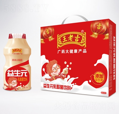 ���ϼ�����Ԫ�������϶Y���b