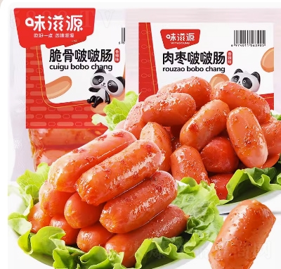 ζ��Դ����С���c�◗������c���e��ʳƷ����