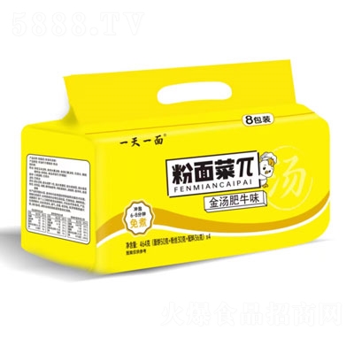 һ��һ�����˦н𜫷�ţζ����ʳƷ