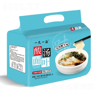 һ��һ���ᜫ���~�𜫷�ţζ����ʳƷ