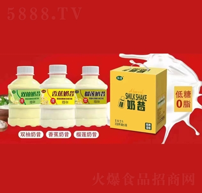 �P���p��+�㽶+��ɏ������ζ�Ʒ