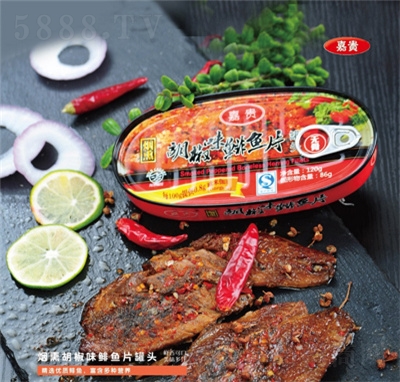 ���F��Ѭ����ζ�r�~(y��)Ƭ���^���eʳƷ