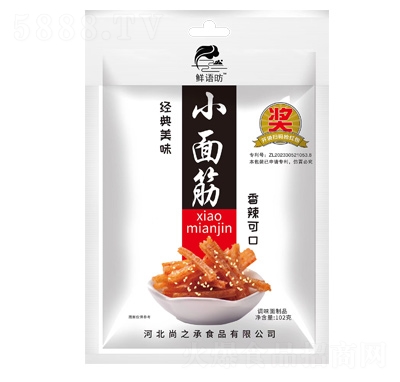 �r�Z�P��ʳ���l���eʳƷС���102��