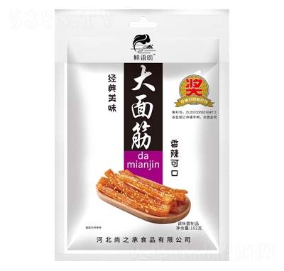 �r�Z�P��ʳ���l���eʳƷ�����102��