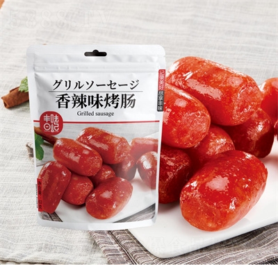 �Sζ��ӛ��ʳ���c63g�������c