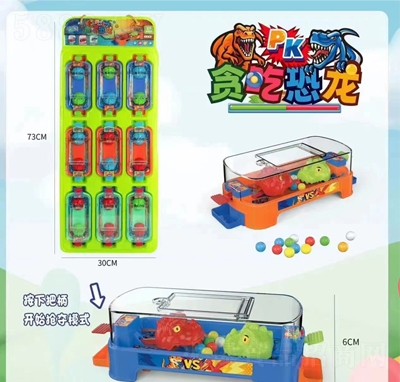 ��Ȥ��ͨ؝�Կ���?zh��)ǹ�������e��ʳ