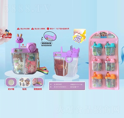 ��Ȥ��ͨ�p�ˮ���ǹ�������e��ʳ