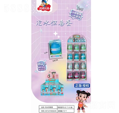 ��Ȥ��ͨ��ˮ�@ϲ���ǹ�������e��ʳ