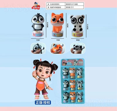 ��Ȥ��ͨ�≺�����ǹ�������e��ʳ