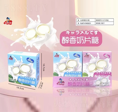 ��Ȥ��ͨ������Ƭ���ǹ�������e��ʳ