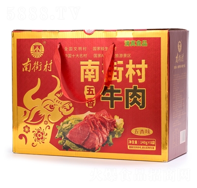 �Ͻִ�����ţ��Y��