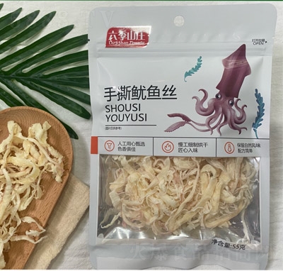 ����ɽ�f��ʳ��˺���~�z