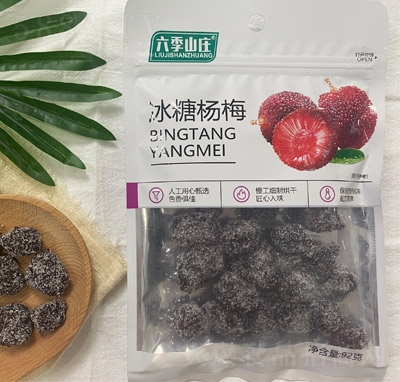 ����ɽ�f���T��ʳ���Ǘ�÷92��