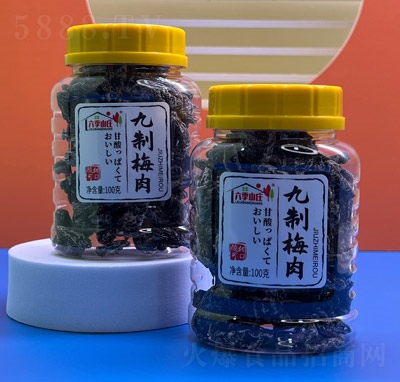 ����ɽ�f���T��ʳ���̾���÷��