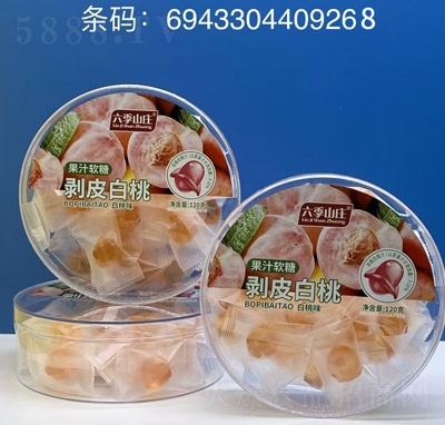 ����ɽ�f�ǹ���ʳ��Ƥ����ܛ��120��