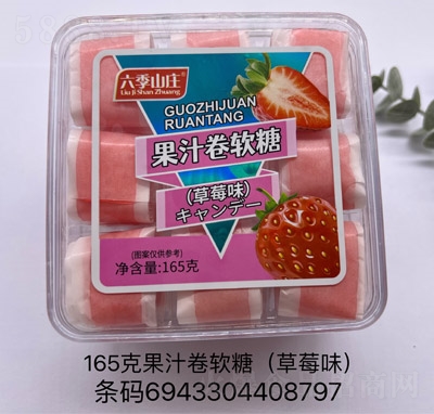 ����ɽ�f�ǹ���ʳ��֭��ܛ�ǲ�ݮζ