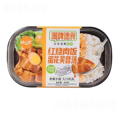 ��С���ԟ����294g�t����ܽ�؜�������ʳ���eʳƷ