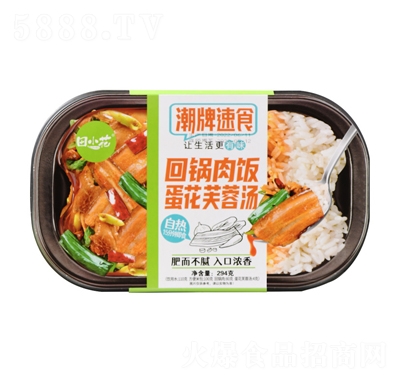 ��С���ԟ����294g�����ܽ�؜�������ʳ���eʳƷ