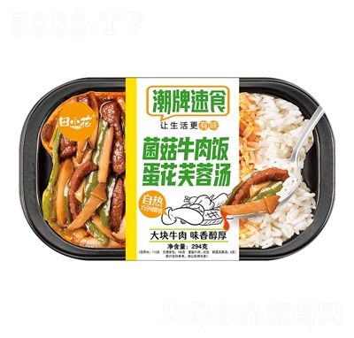 ��С���ԟ����294g����ţ��ܽ�؜�������ʳ���eʳƷ