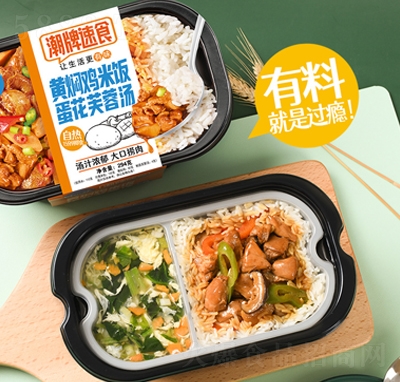 ��С���ԟ����294g�S�F�u�������ʳ���eʳƷ