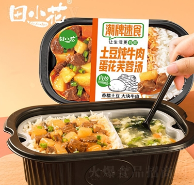 ��С���ԟ����294g������ţ�ⷽ����ʳ���eʳƷ