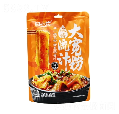 ��С����֭�󌒷۴��b268g���uζ������ʳ