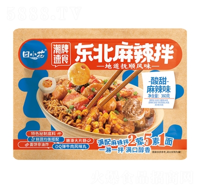 ��С���|����������������ζ360g������ʳ���̴���