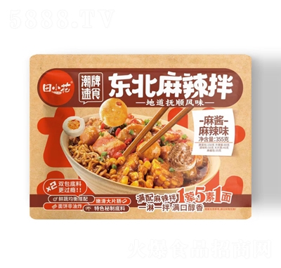 ��С���|�����������uζ355g������ʳ���̴���