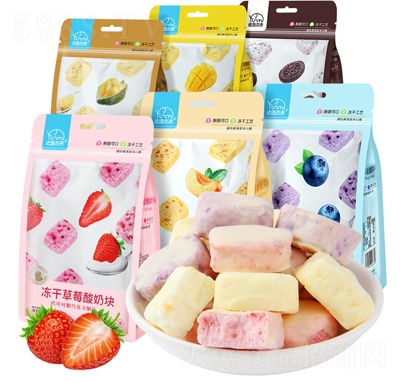 ��˼Ғ�Z�������̉K45g���b�W(w��ng)�t���e��ʳ