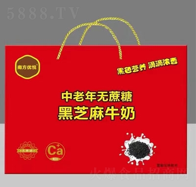 �Ϸ���(y��u)��������o(w��)���Ǻ�֥��ţ��