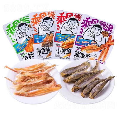 ��·������С�S�~��20g��˺���~�l�����~���ִ༴ʳ���e��ʳС��