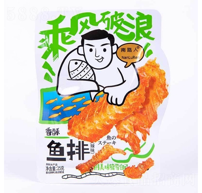 ��·�������~(y��)����ζ25g��ʳ���e��ʳС��